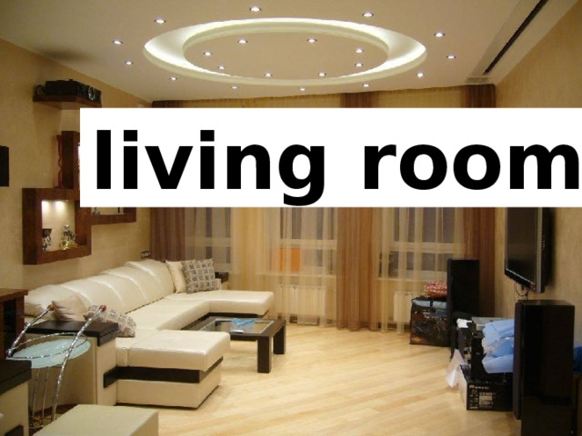  living + room = ?  living room 