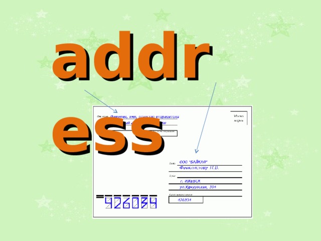address 