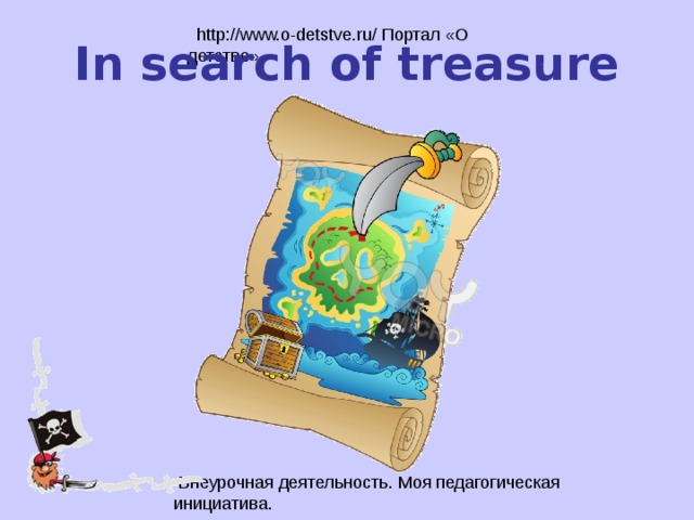 In search of treasure 