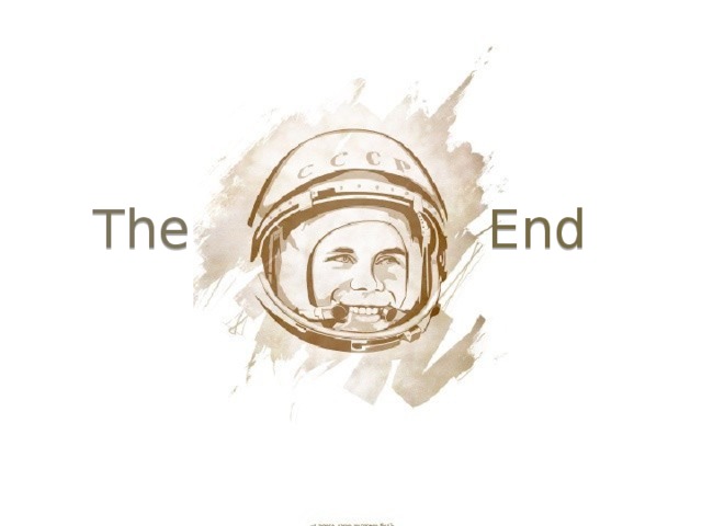 The End 