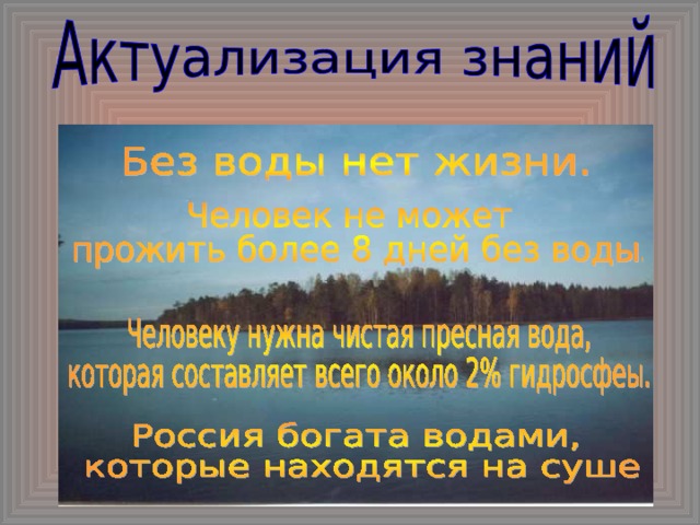 Страйбулова А. Н. 