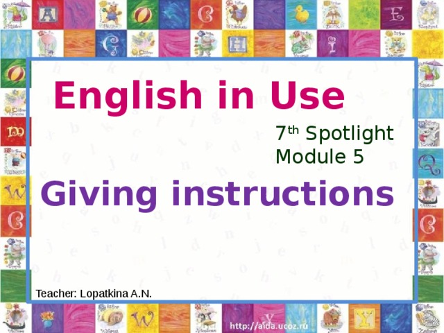 English in Use 7 Spotlight 5 Module