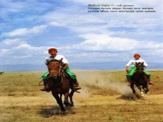 www.ZHARAR.com 