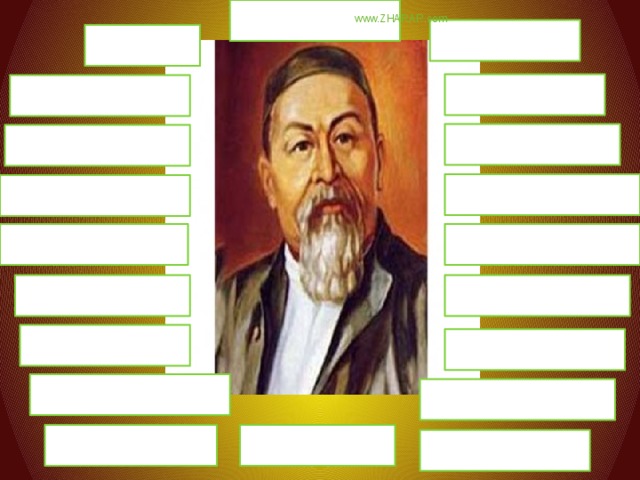 www.ZHARAR.com  