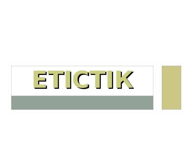 ЕТІСТІК 