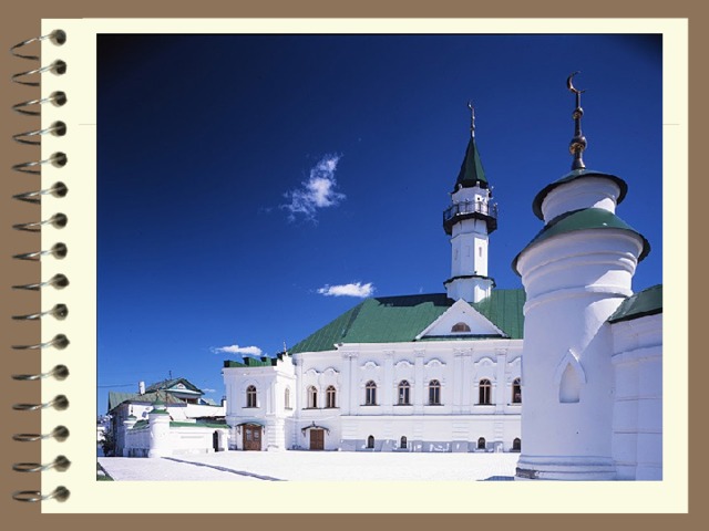 Минарет в мечети.  