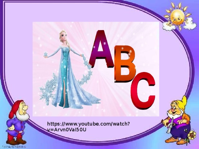 https://www.youtube.com/watch?v=Arvn0VaI50U 