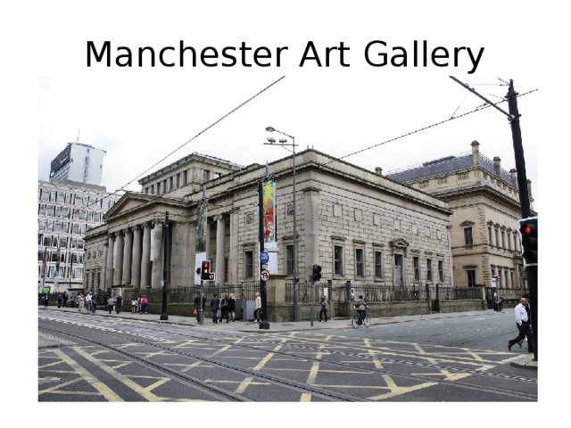 Manchester Art Gallery 