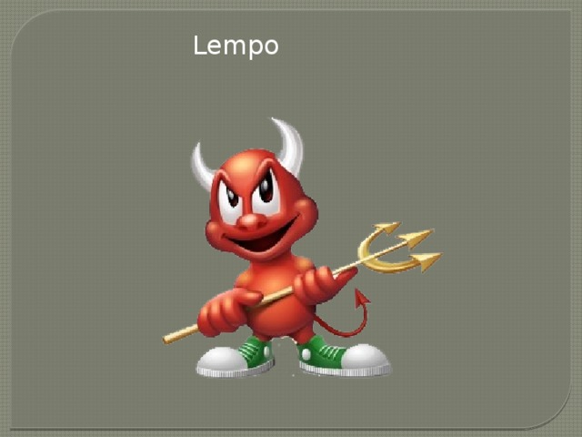 Lempo 