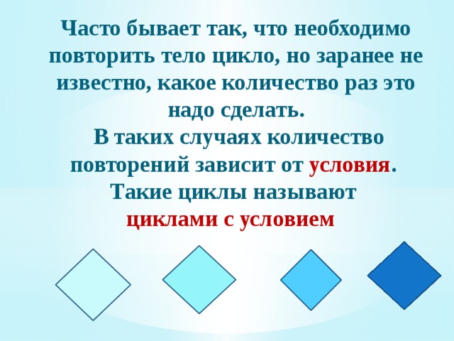 ТЕСТИРОВАНИЕ 100 -44 