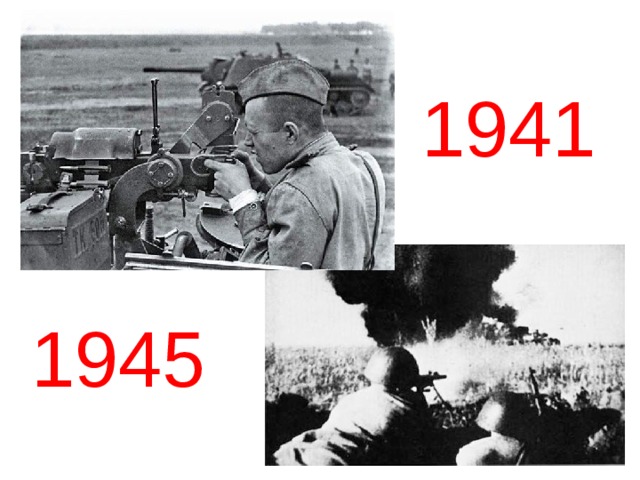 1941 1945 