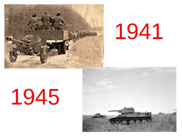 1941 1945 