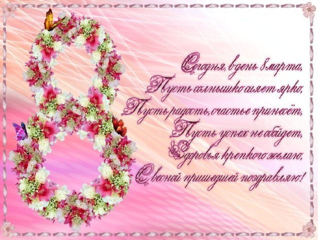Кукса Владимир  
