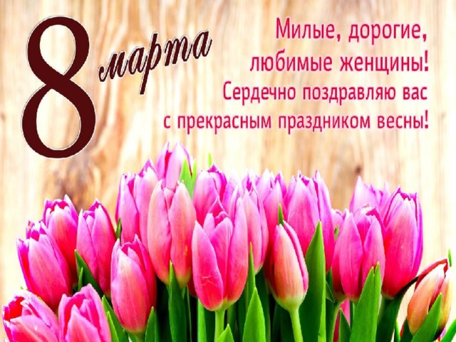 3 б стихи  