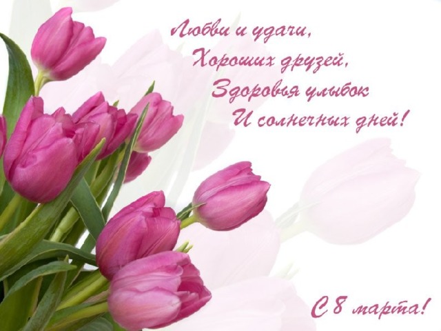 1 а стихи  