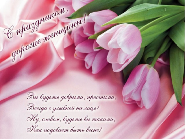 Черникова Мария  