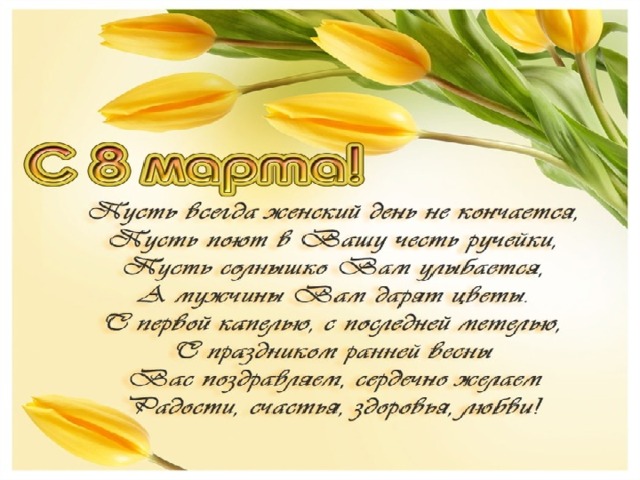 Ющенко Анастасия  
