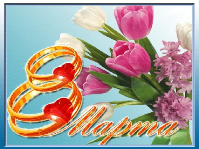 4 а стихи  