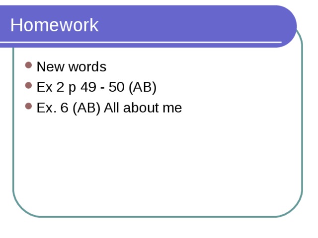 Homework