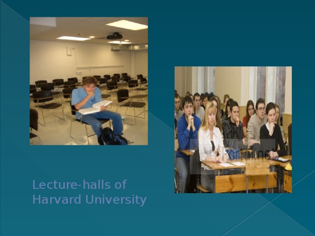 Lecture-halls of Harvard University 