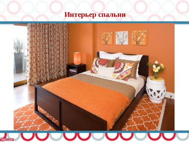 Интерьер спальни 