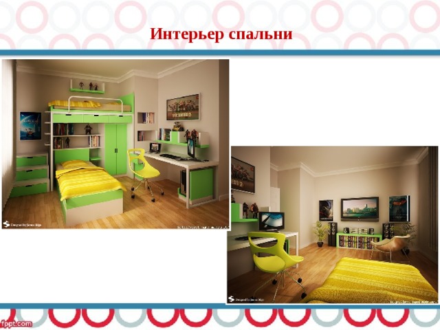 Интерьер спальни 