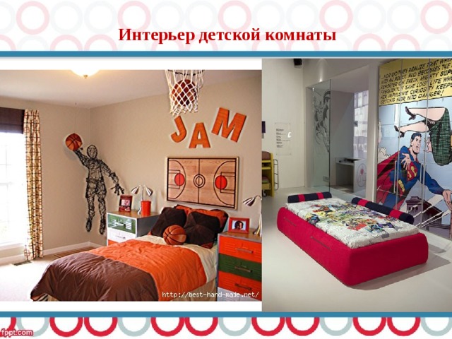 Интерьер детской комнаты 
