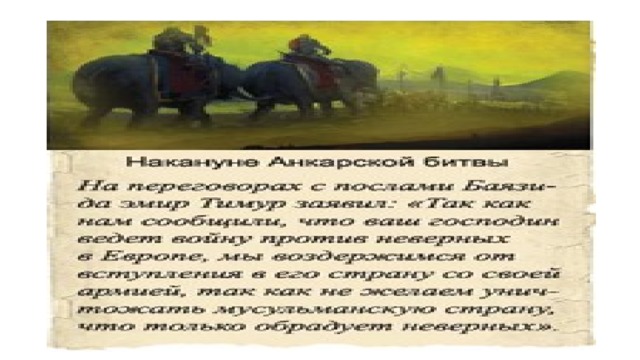 Сафаралиева .С.Р.  