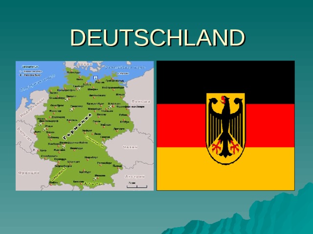 DEUTSCHLAND 