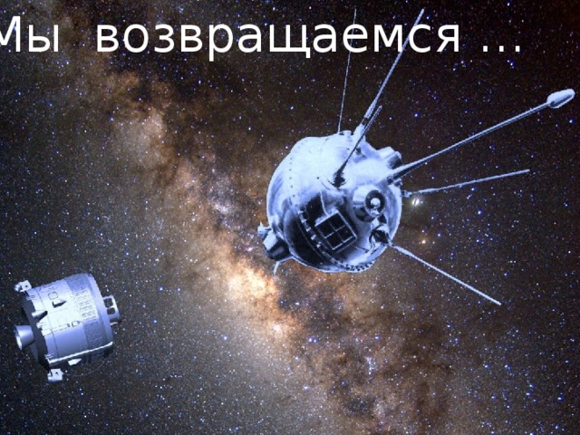 На какой из планет бывают дожди из серной кислоты?   На Венере 