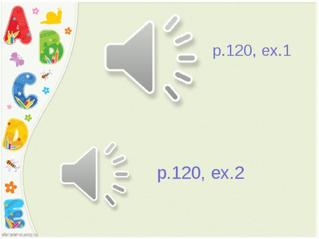 p.120, ex.1 p.120, ex.2 