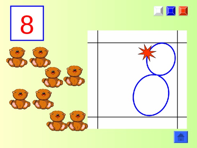 8 