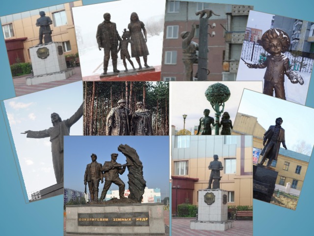  2011 ГОД  ФИГУРЫ ВОЛКА И ЗАЙЦА     скульптор Константин Зинич   