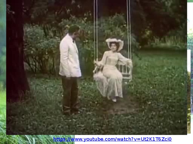 Иванова А.В. - УКП при ИК-2 https://www.youtube.com/watch?v=Ut2K1T6Zci0 