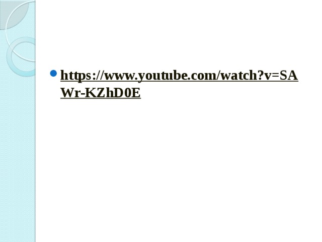   https://www.youtube.com/watch?v=SAWr-KZhD0E  