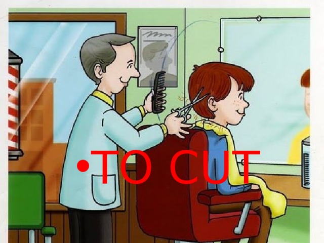 TO CUT 