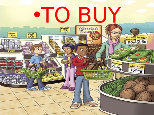 TO BUY 