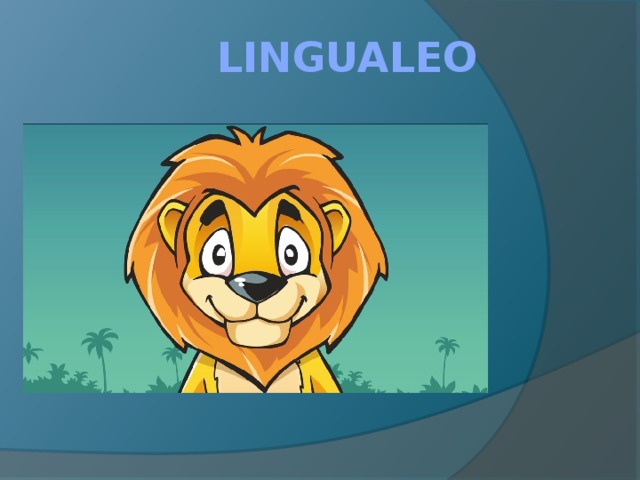 LinguaLeo 