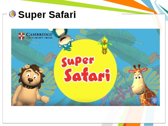 Super Safari 