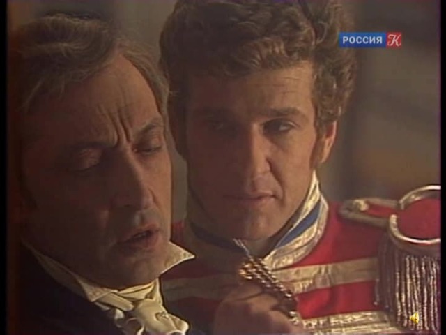 -Браслет.. И где-то видел я такой же…погодите…не может быть… Забыл  