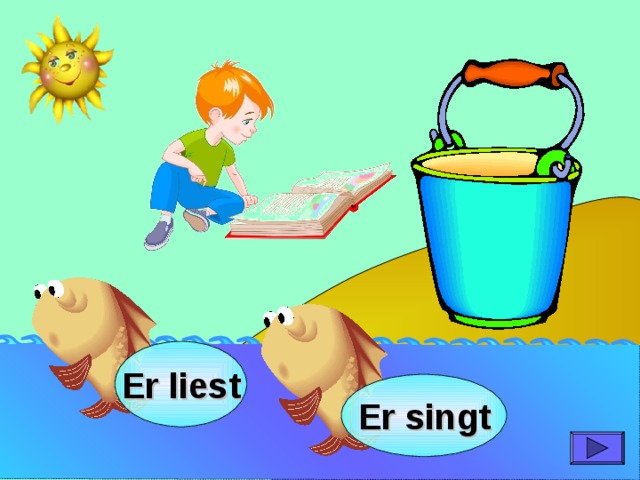 Er liest Er singt 