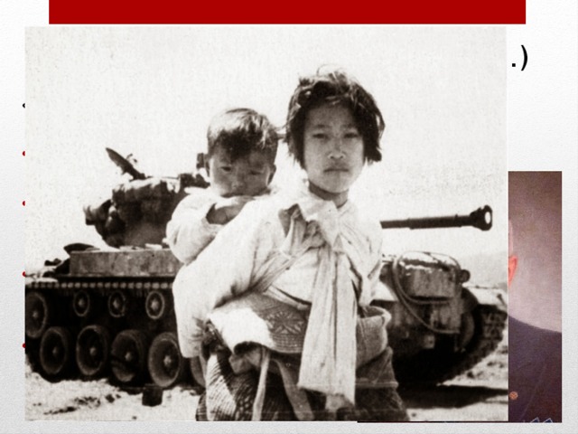 Гарри Трумэн  (1945 – 1953 гг.) «Справедливый курс» Борьба с профсоюзами – закон Тафта – Хартли Расширение социального обеспечения – «Вэлфер» Внешнеполитическая «Доктрина Трумэна Борьба против «коммунистического заговора» (комиссия Маккарти) – «охота на ведьм»  