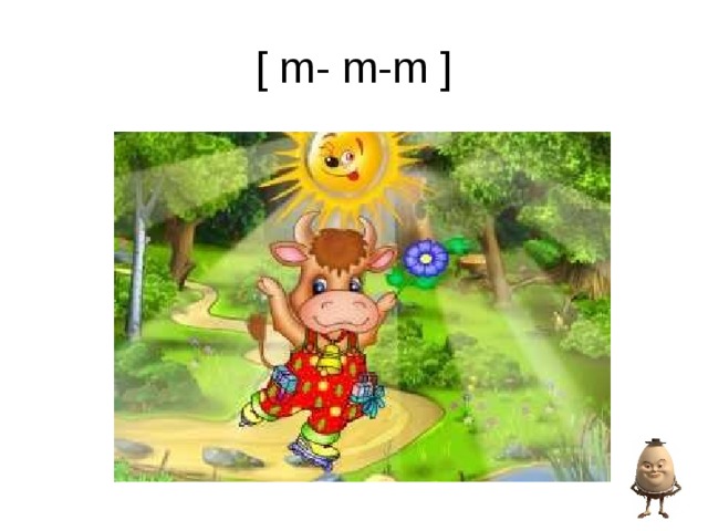 [ m- m-m ]