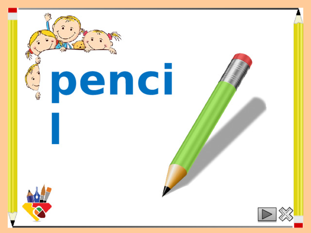 pencil 