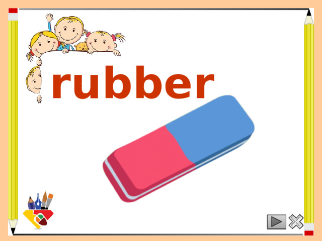 rubber 