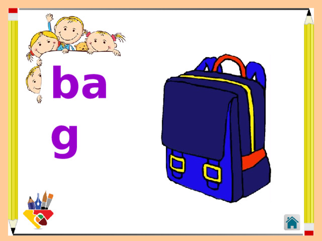 bag 
