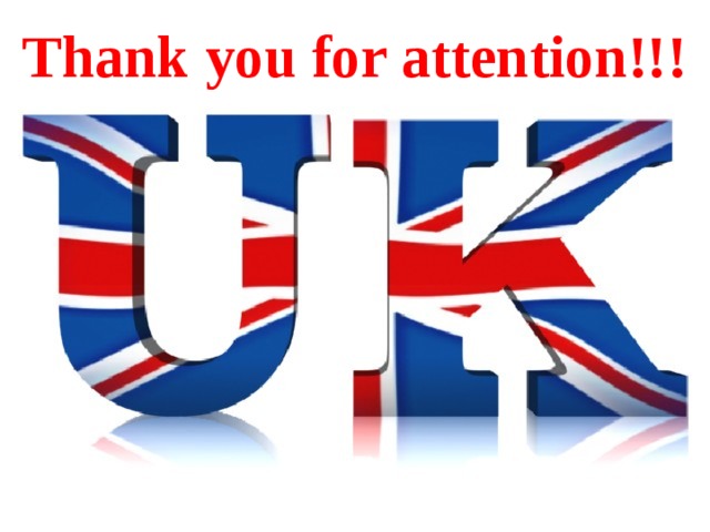 Thank you for attention!!! 