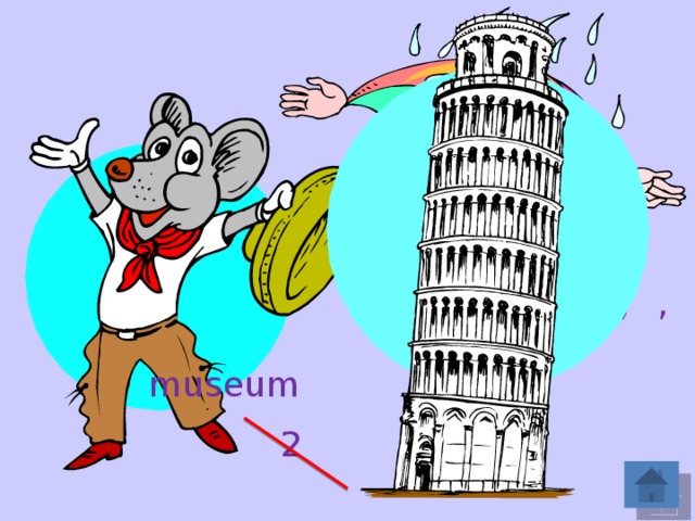 , , , , , , museum 2 