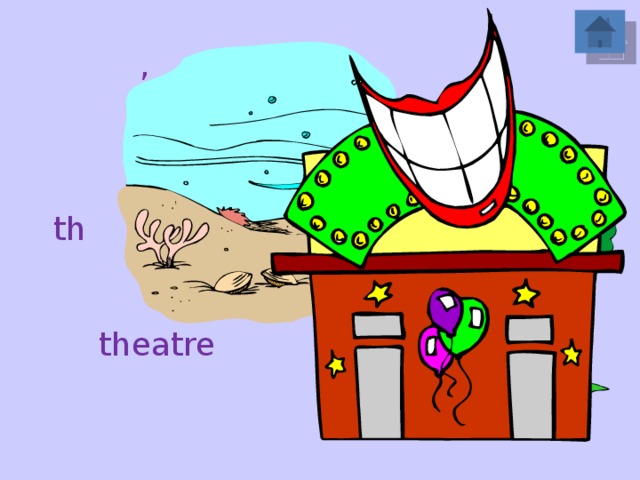 , , th theatre 