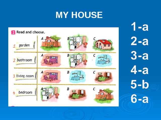 MY HOUSE 